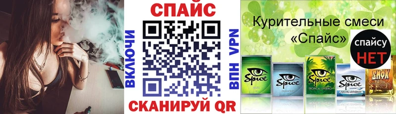 Купить где  Куса  БУТИРАТ BDO 