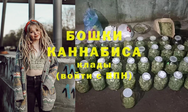дживик Каменск-Шахтинский