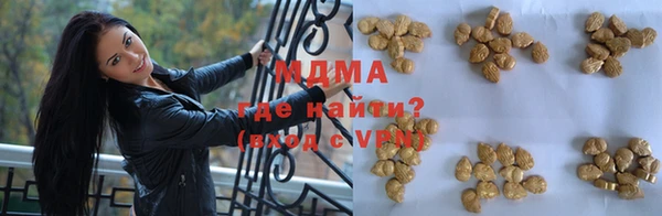 ПСИЛОЦИБИНОВЫЕ ГРИБЫ Каменногорск