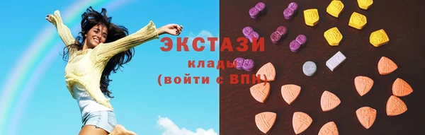 дживик Каменск-Шахтинский