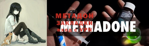 ПСИЛОЦИБИНОВЫЕ ГРИБЫ Каменногорск