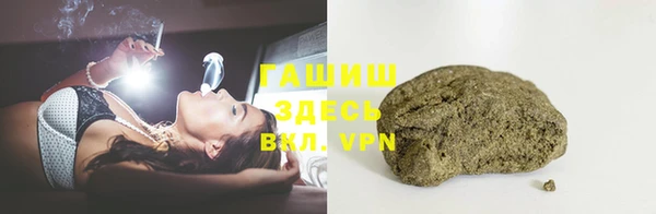 спиды Карталы