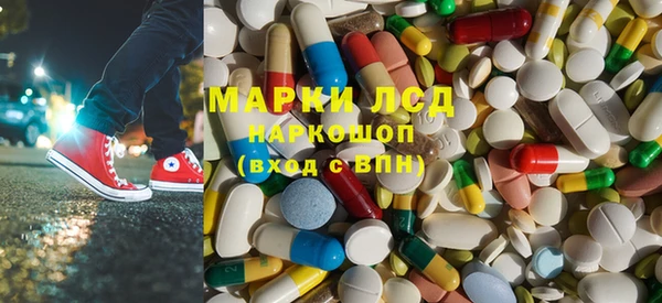 дживик Каменск-Шахтинский