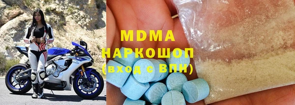 дживик Каменск-Шахтинский