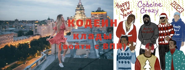 дживик Каменск-Шахтинский