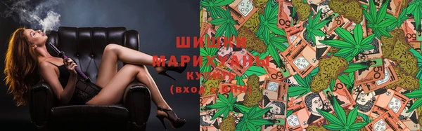 экстази Каменка