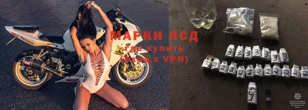 дживик Каменск-Шахтинский
