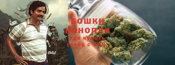 дистиллят марихуана Касимов